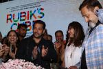 Salman Khan, Mahesh Manjrekar at the music launch of Marathi film Rubik